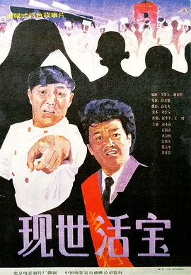 梦姬