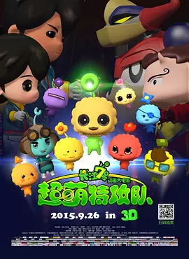 网页av