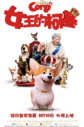 国产精品午夜电影