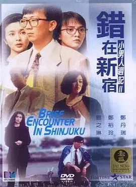 香蕉国产人午夜视频在线观看