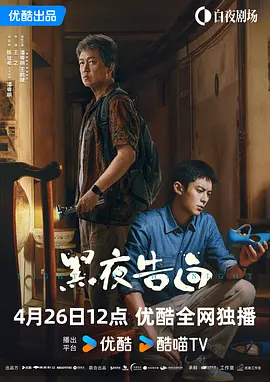 伊人激情久久