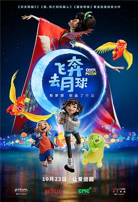 五月国产综合视频在线观看
