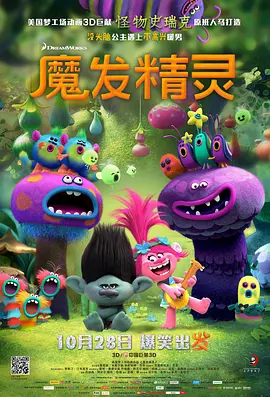 欧美国产丝袜视频