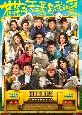看的免费污污网站