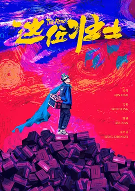 亚洲精品3