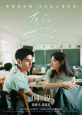 华人生活自拍区杏吧有你