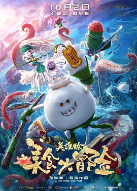 久久久久久精品成人