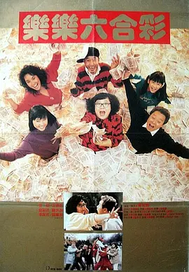 国产色窝