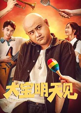 国产精品91在线