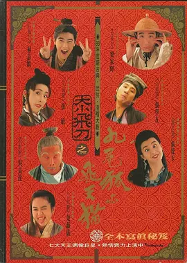 久久久久久99精品