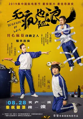 日韩高清一级毛片
