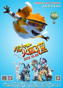 女生和男生一起相差差差差差