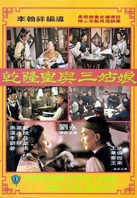 国产人成精品午夜在线观看