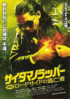 欧美日韩乱国产