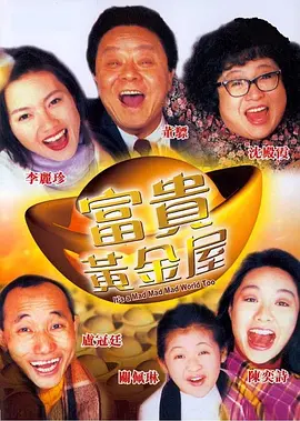 www日韩com
