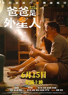 警察直男被gay猛男狂cao