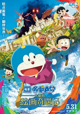 国产亚洲欧美一区二区三区
