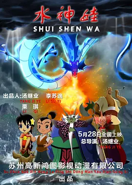 美子健身房