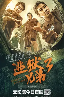 一级爱爱片一级毛片-一毛