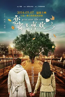 炙热的姐姐