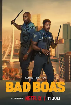 国产精品久久久久久久久久影院