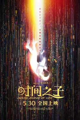 亚洲第一黄色网