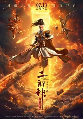 久久综合图片