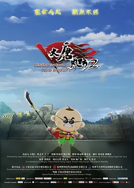 国产成人宗合
