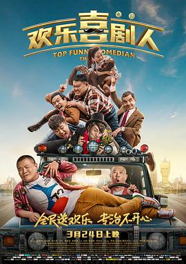国产精品一级在线观看