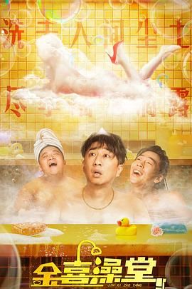 国产91精品在线播放