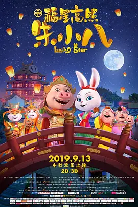 国产成人在线视频网站