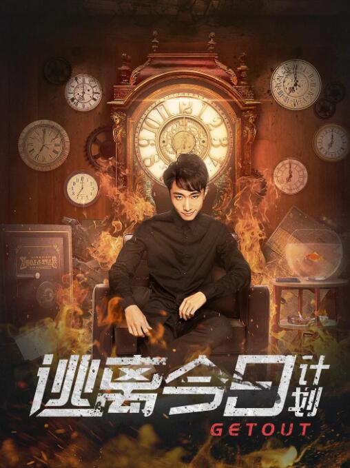 亚洲久久在线观看