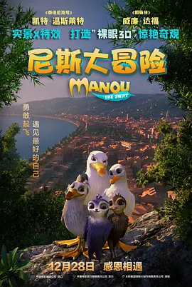 关店后的两人沙龙