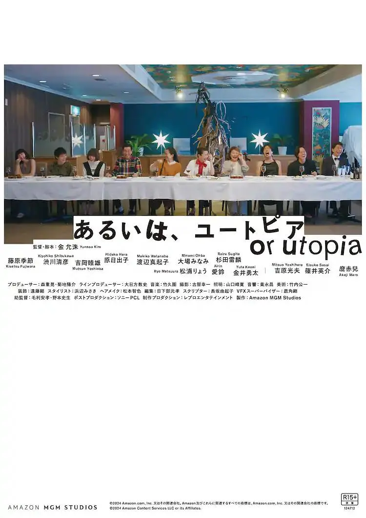 日韩精品一区二区在线观看