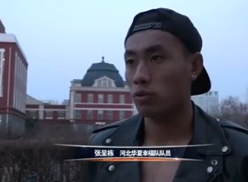 欧美在线观看一区