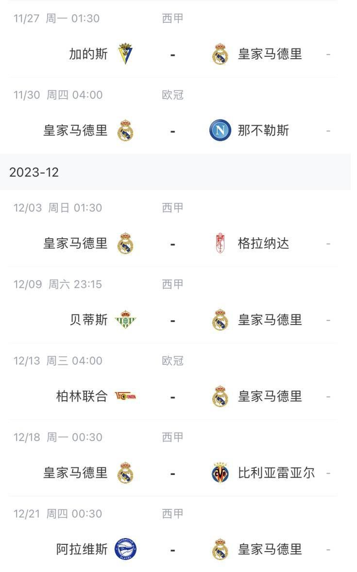 交换秘书hd中字在线播放