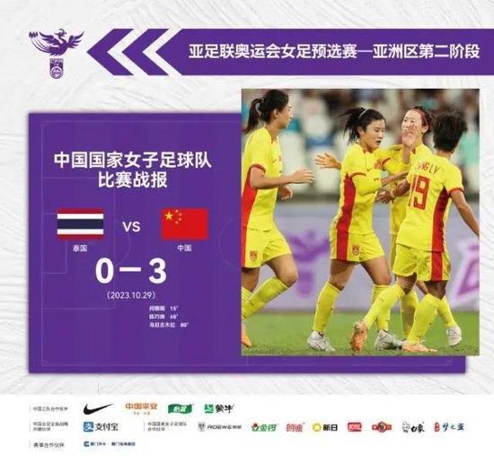 梦华录免费在线观看