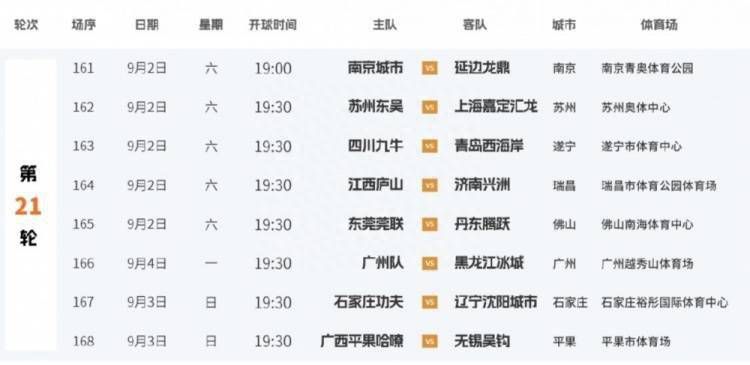 国产一区在线电影