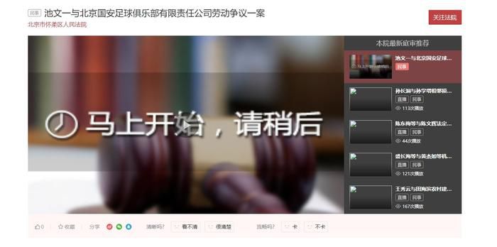 特级黄毛片