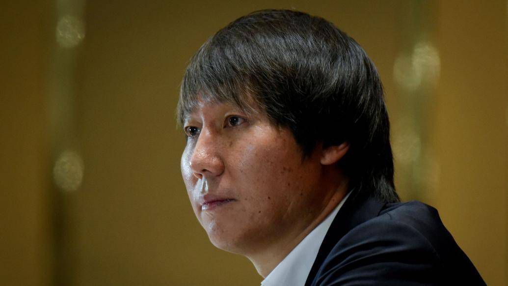 人与野鲁