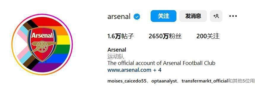 一区二区三区国产精品