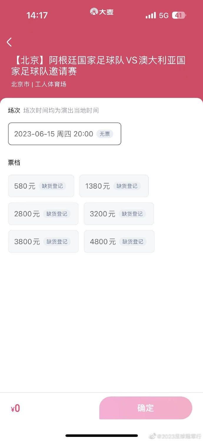 日本艳母