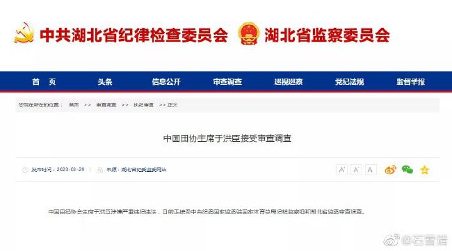 女医生的生理