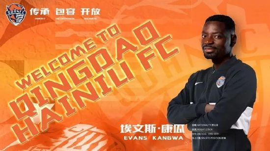 欧美激情一区三区