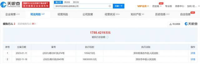 美女被c在线