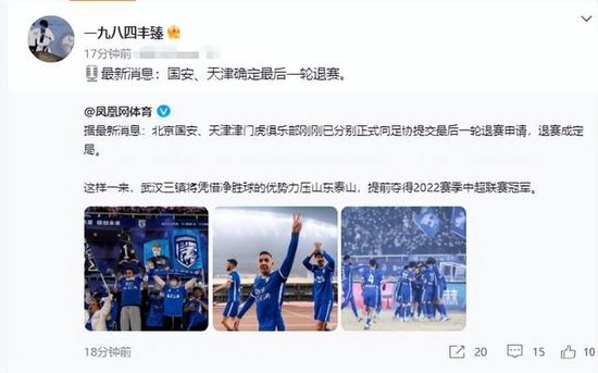 国产精品国产三级国产在线观看