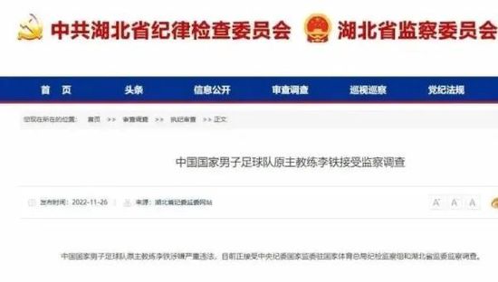 伊人婷婷色香五月综合缴激情
