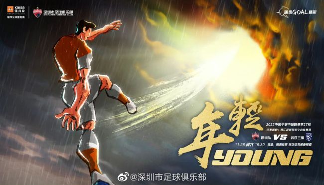 禁止的性爱，甜蜜的复仇
