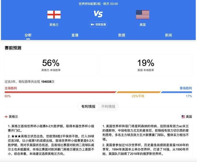 国产做爰xxxⅹ高潮