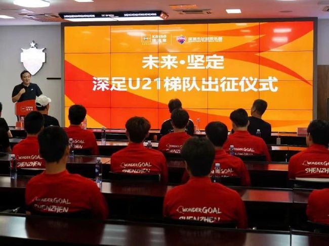 国产伦精品一区二区三区视频金莲